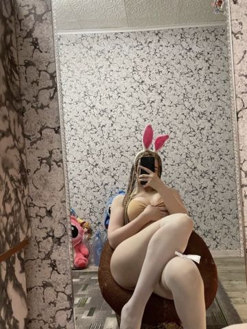 Нелли